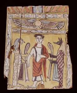 Panel of Canopic Chest